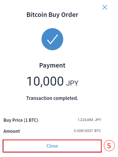 how can i purchase bitcoin