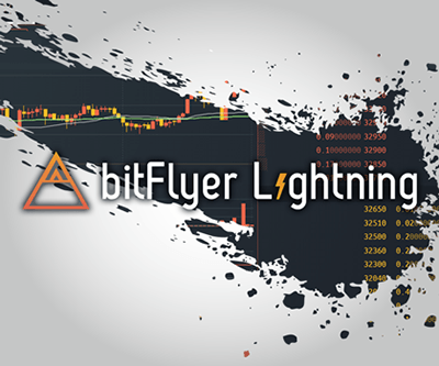 bitFlyer Lightning