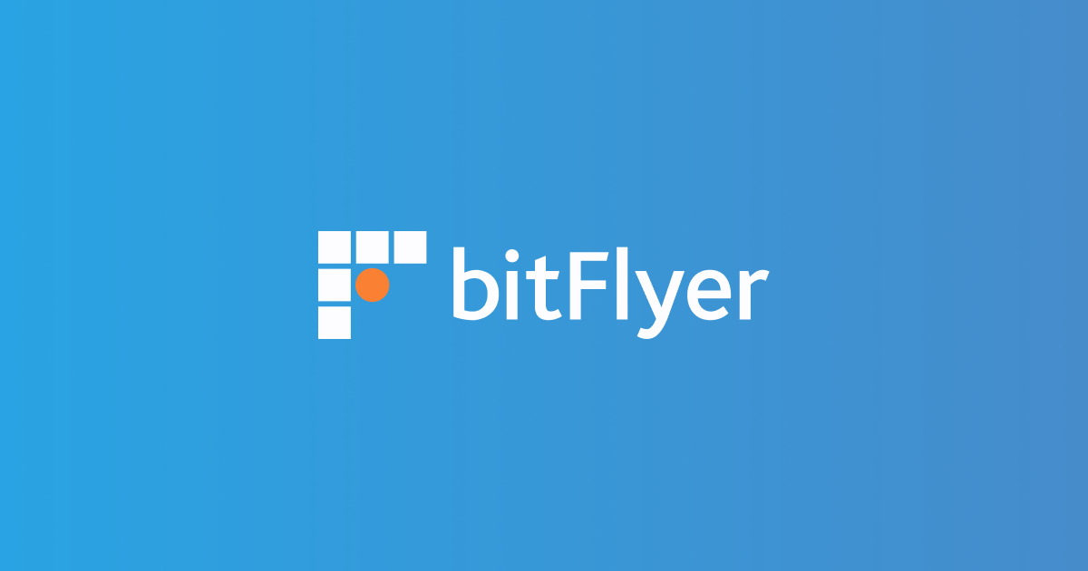 bitFlyer's bitcoin & cryptocurrency exchange and trading platform API |  Bitcoin (BTC) Exchange| bitFlyer Europe