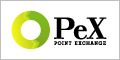 PeX