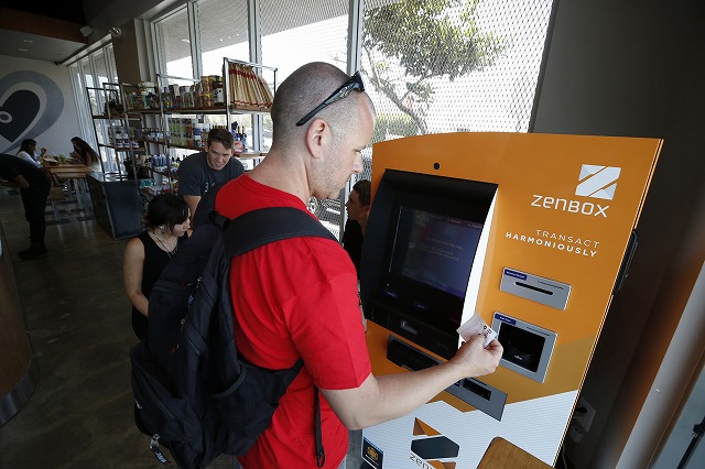 THE PAGE（ザ・ページ）