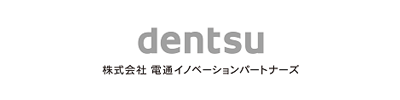 株式会社電通イノベーションパートナーズ
